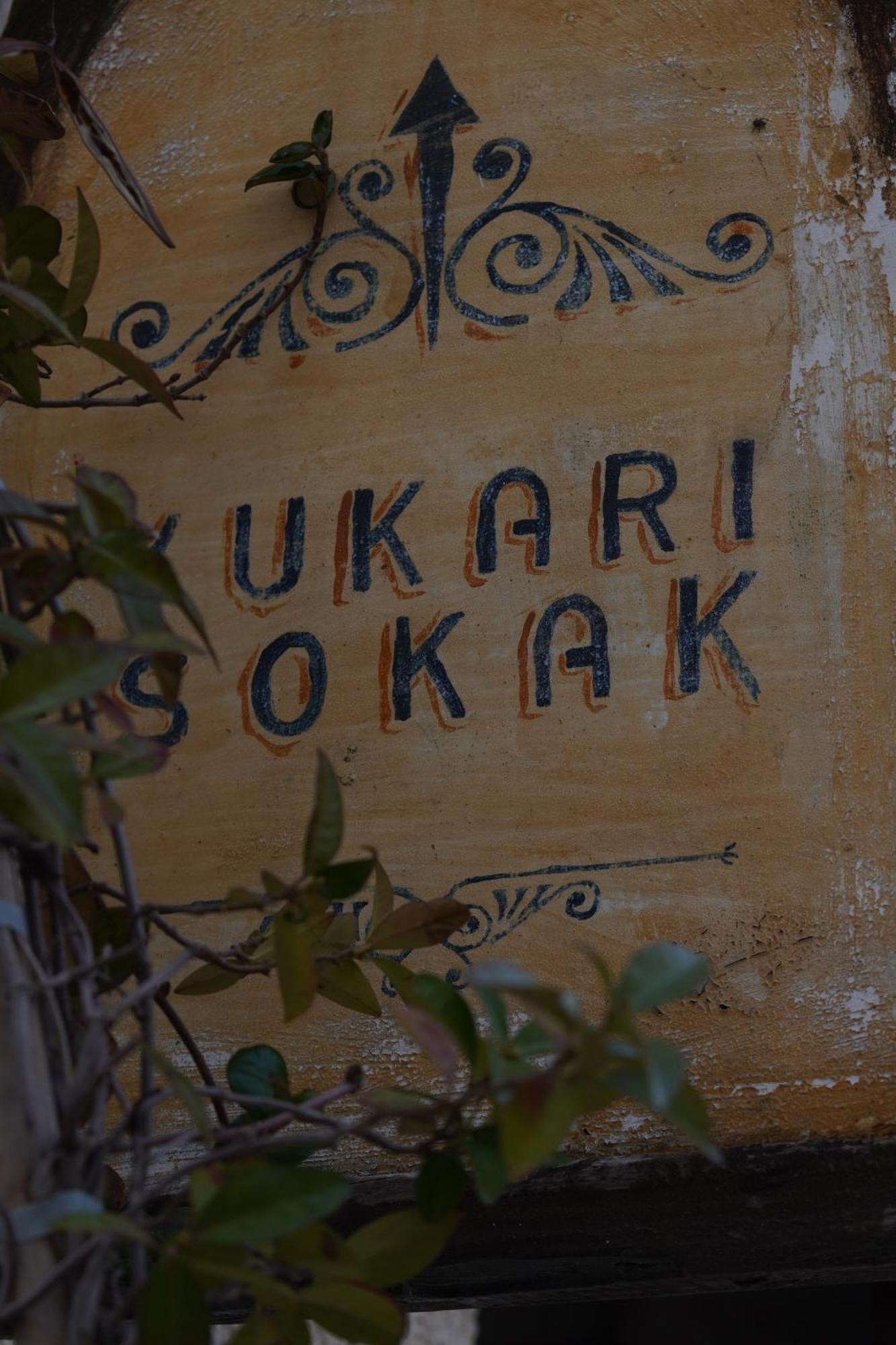 Yukari Sokak Vip Butik Otel ألاتشاتي المظهر الخارجي الصورة